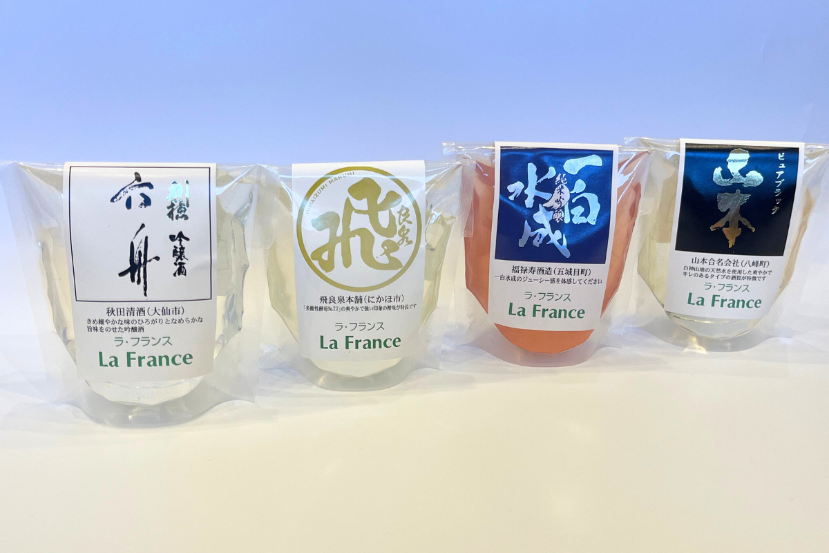 酒粕のクグロフ＆地酒ゼリーセット | 詩の国商店